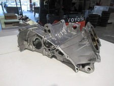 Carter moteur d'occasion  Visan