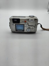 Yakumo mega image gebraucht kaufen  Kempten (Allgäu)