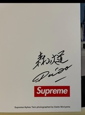 Supreme aphex twin for sale  Newton