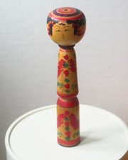kokeshi vintage d'occasion kokeshi vintage d'occasion Albi