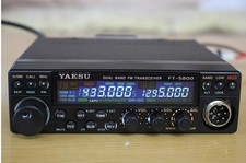 Yaesu 5800 430 d'occasion  Expédié en Belgium