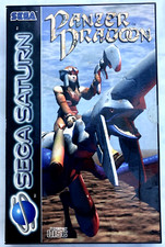 Panzer dragoon sega for sale  LONDON