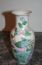 Antique chinese hand d'occasion  Expédié en Belgium