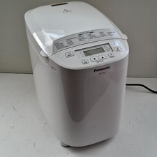 Panasonic 2500 compact for sale  CHELTENHAM