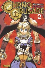 Chrno crusade gebraucht kaufen  Berlin