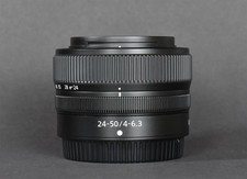 Nikon nikkor 50mm gebraucht kaufen  Hückelhoven