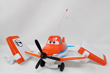 Disney planes wing for sale  Hiram