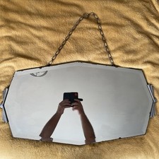 Wall mirror art for sale  KING'S LYNN