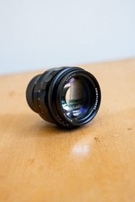 Voigtländer nokton 50mm gebraucht kaufen Voigtländer nokton 50mm gebraucht kaufen  Rostock