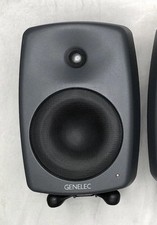 Genelec 8040b 6.5 for sale  Miami