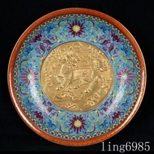 11,8"Dinastia Qing esmalte porcelana dourado padrão besta bandeja paletes prato, usado comprar usado  Enviando para Brazil
