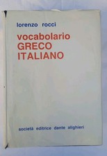 Lorenzo rocci vocabolario usato  Erula