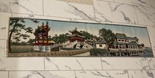 Chinese silk mural for sale  Olympia