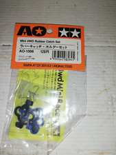Tamiya 1006 mini d'occasion  Toulouse-