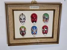 Chinese opera mini for sale  BRIDGEND
