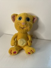 Dragon talking friends for sale  HUNTINGDON