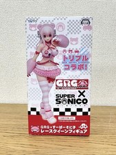 Figurine grg super d'occasion  Expédié en France