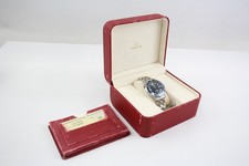 seamaster 300 for sale  LEEDS