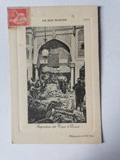 Old postcard bon d'occasion  Expédié en Belgium