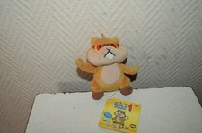 Peluche pokemon best d'occasion  Toulouse-