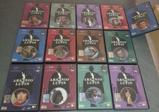 Arsenio lupin serie usato  Milano