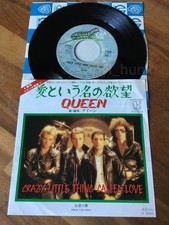 Ap83 queen freddie usato  Conegliano