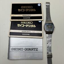 Vintage seiko a029 for sale  Palmer