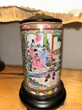 Antique chinese base for sale  Bridgewater