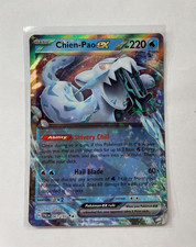 Pokemon Paldea Evolved: Chien-Pao Ex 061/193 (Excelente Estado) comprar usado Pokemon Paldea Evolved: Chien-Pao Ex 061/193 (Excelente Estado) comprar usado  Enviando para Brazil