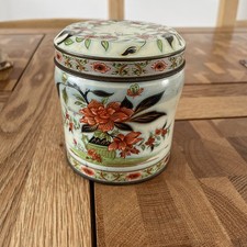 Vintage 1990 oriental for sale  CHRISTCHURCH