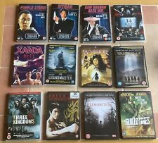 Cinema dvd bundle for sale  MINEHEAD