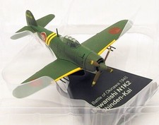Atlas Editions escala 1/72 4 909 423 - Kawanishi N1K2 Shinden-Kai Okinawa '45 comprar usado  Enviando para Brazil