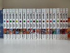 tora completa ushio usato tora completa ushio usato San Giorgio di Piano