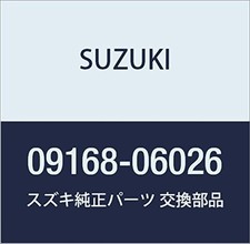 Suzuki 2005 2011 for sale  Odessa
