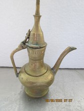 Vintage etched brass for sale  Highland