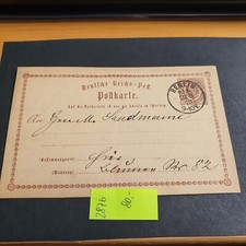 Brustschilder 1872 1874 gebraucht kaufen  Manching