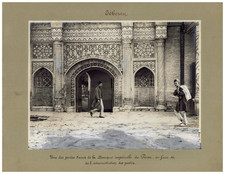 Persia one the d'occasion  Expédié en Belgium