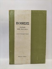 ποιησισ antologia della usato  Oristano