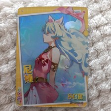gurren lagann gebraucht kaufen gurren lagann gebraucht kaufen Deutschland