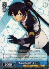 Weiss Schwarz SAO/S51-071 Time to Get Serious Kirito RR japonês comprar usado  Enviando para Brazil