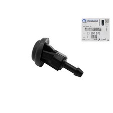 Rear tailgate washer for sale Rear tailgate washer for sale  REDHILL