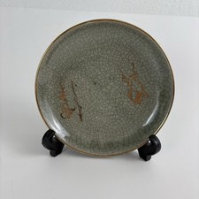 Otagiri somayaki tea for sale  Morgan City