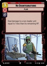 Swu disintegrations jump for sale  SHEFFIELD