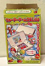 Super mario yoshi d'occasion  Serris