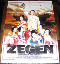 Zegen 女衒 japan d'occasion  Clichy