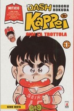 Manga gigi trottola usato  Prato