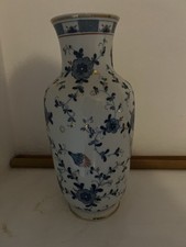 Vase gebraucht kaufen  Bad Honnef