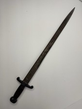 1886 japanese meiji for sale  Poughkeepsie