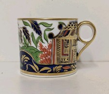 High regency minton for sale High regency minton for sale  KING'S LYNN
