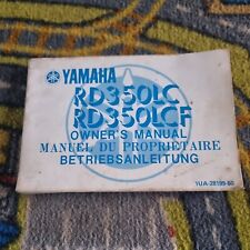 Yamaha 250 350 for sale  GLASGOW